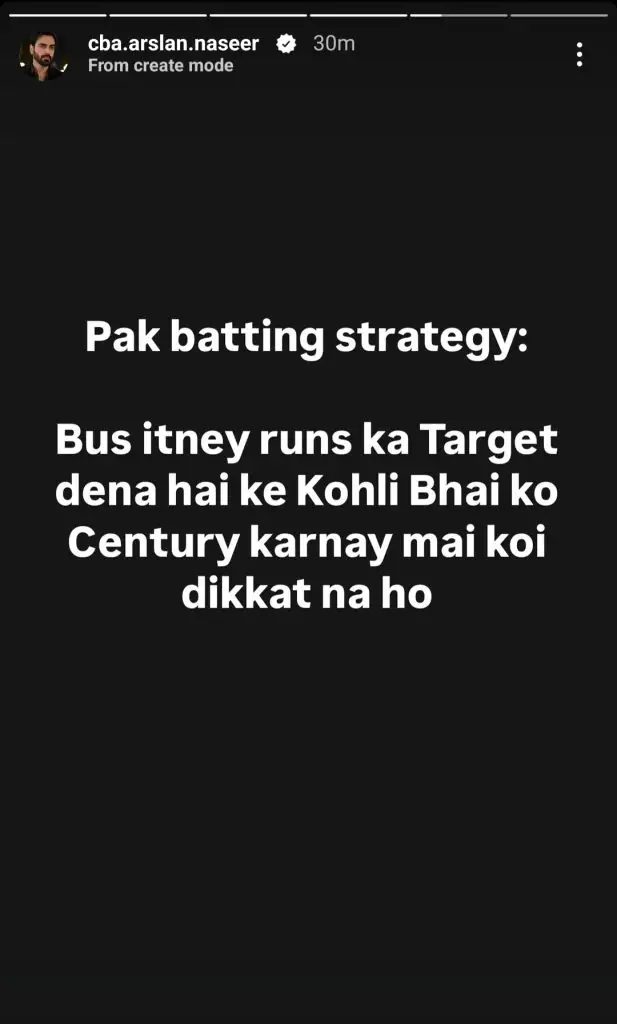 Pakistan’s Defeat to India in Champions Trophy Sparks Meme Wave