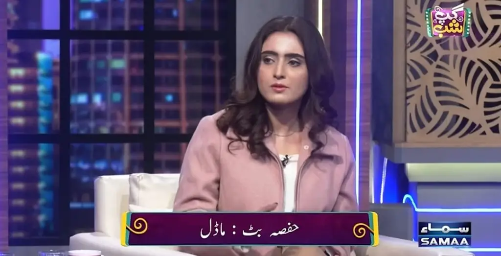 Young Actor Hafsa Butt Opens Up About Fawad Khan's Attitude