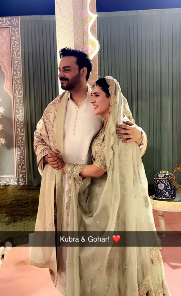 Kubra Khan and Gohar Rasheed Wedding Pictures