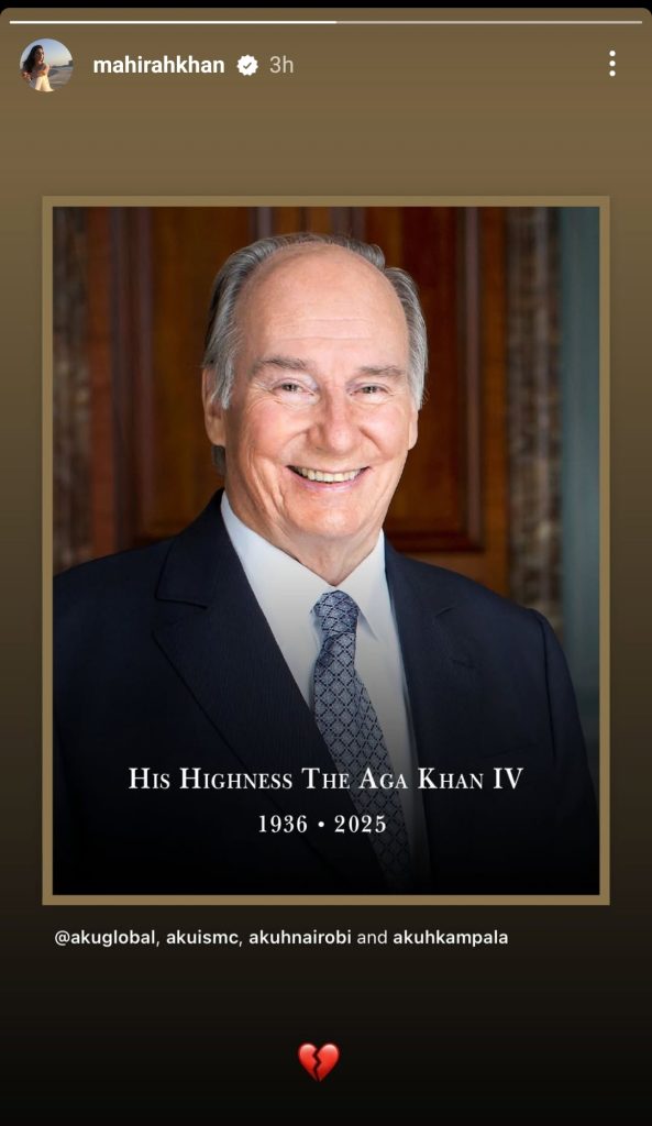 Prince Karim Aga Khan Passes Away