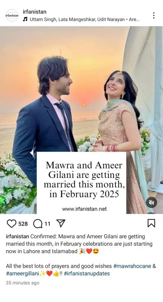 Mawra Hocane and Ameer Gilani Getting Married Soon