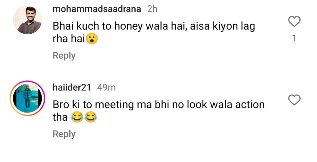 Fans react to the unexpected interaction of Haniya Aamir and Sam Ayub