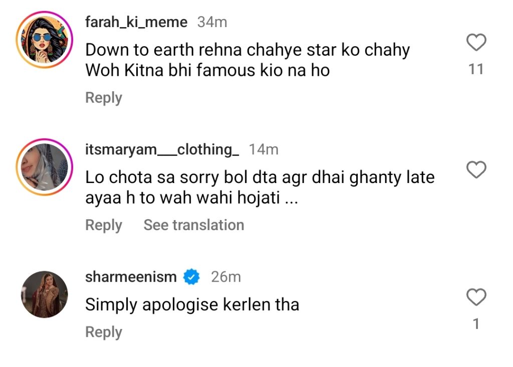 Journalist Ambreen Fatima Calls Out Feroze Khan for Unprofessionalism