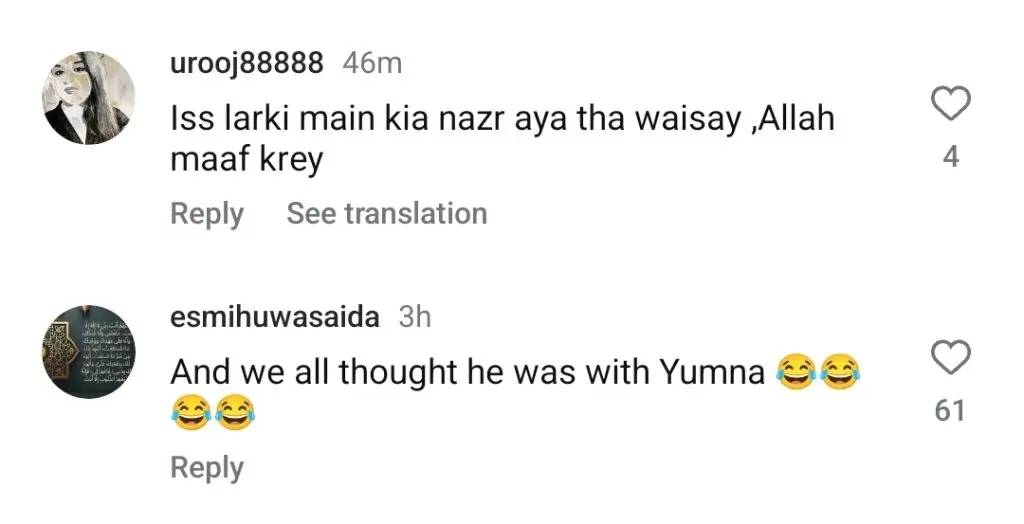 Yuma Zaidi's fans unexpected reaction to Ahmed Ali Akbar's marriage