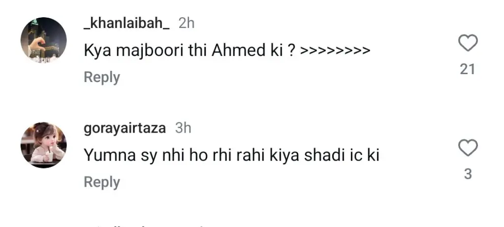 Yuma Zaidi's fans unexpected reaction to Ahmed Ali Akbar's marriage