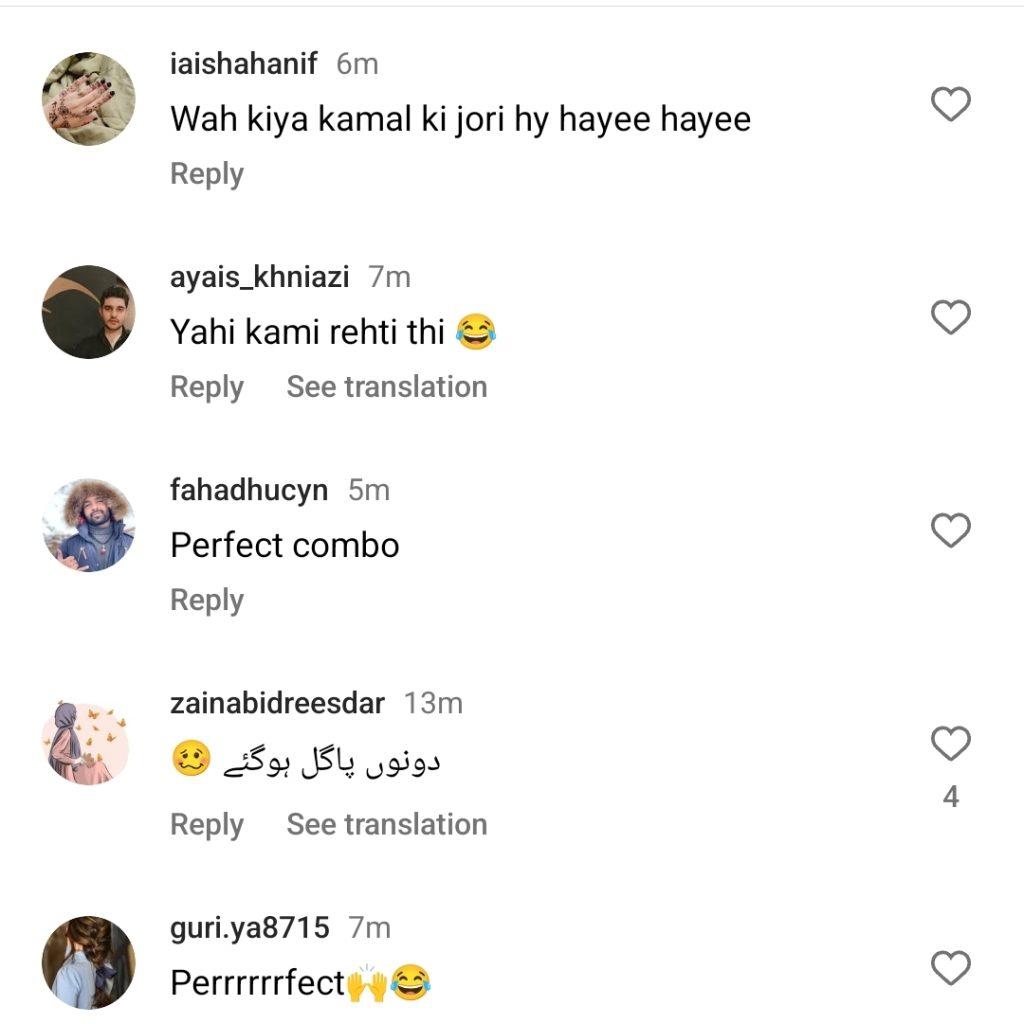 Fans react to Fateh Ali Khan and my G -entertainment interaction