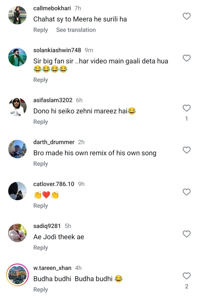 Fans react to Fateh Ali Khan and my G -entertainment interaction