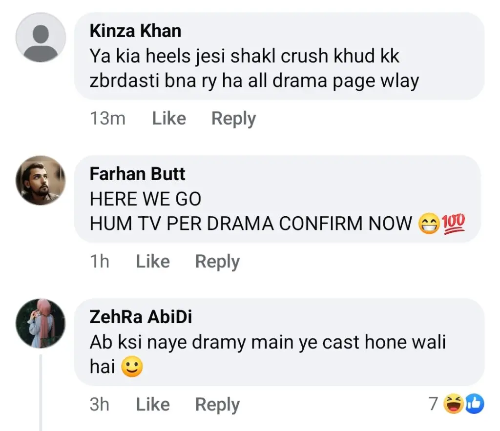 Pakistanis React to Nation's Viral Crush from Tri Series Final