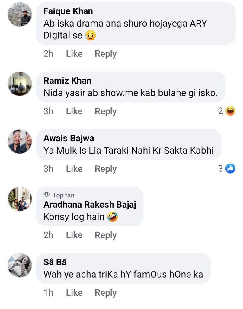 Pakistanis React to Nation's Viral Crush from Tri Series Final