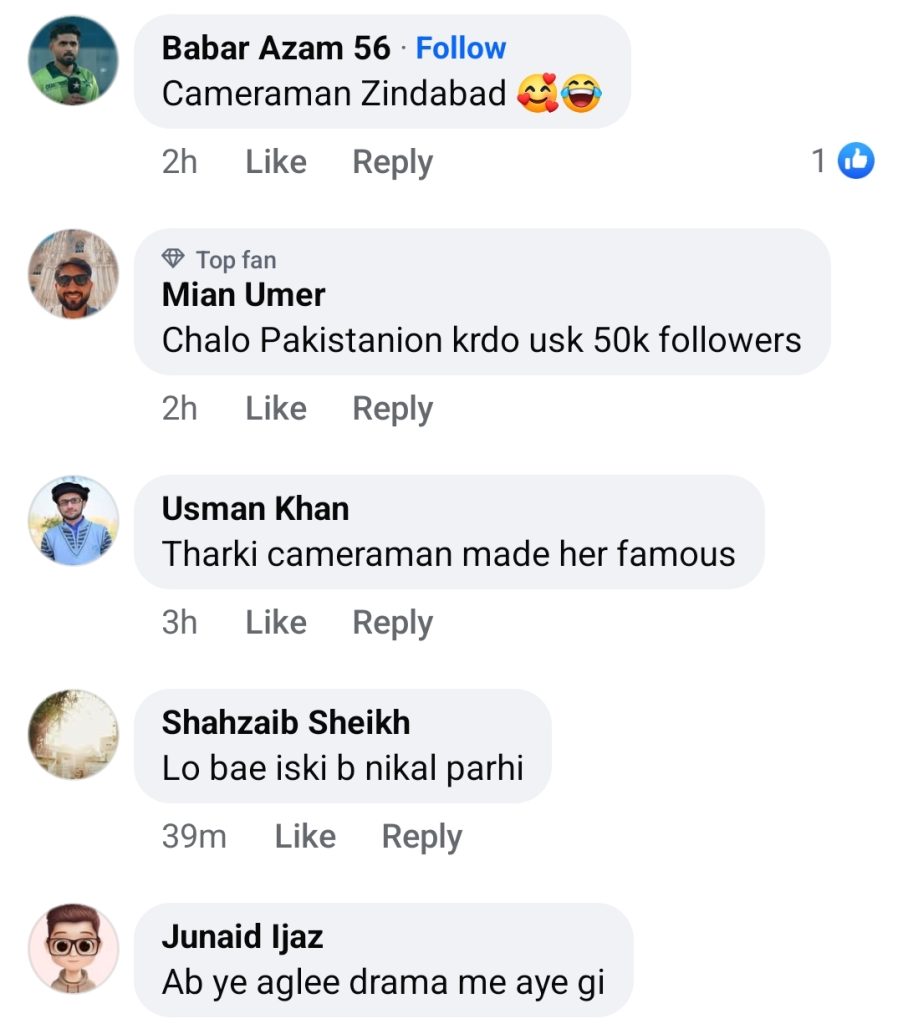 Pakistanis React to Nation's Viral Crush from Tri Series Final