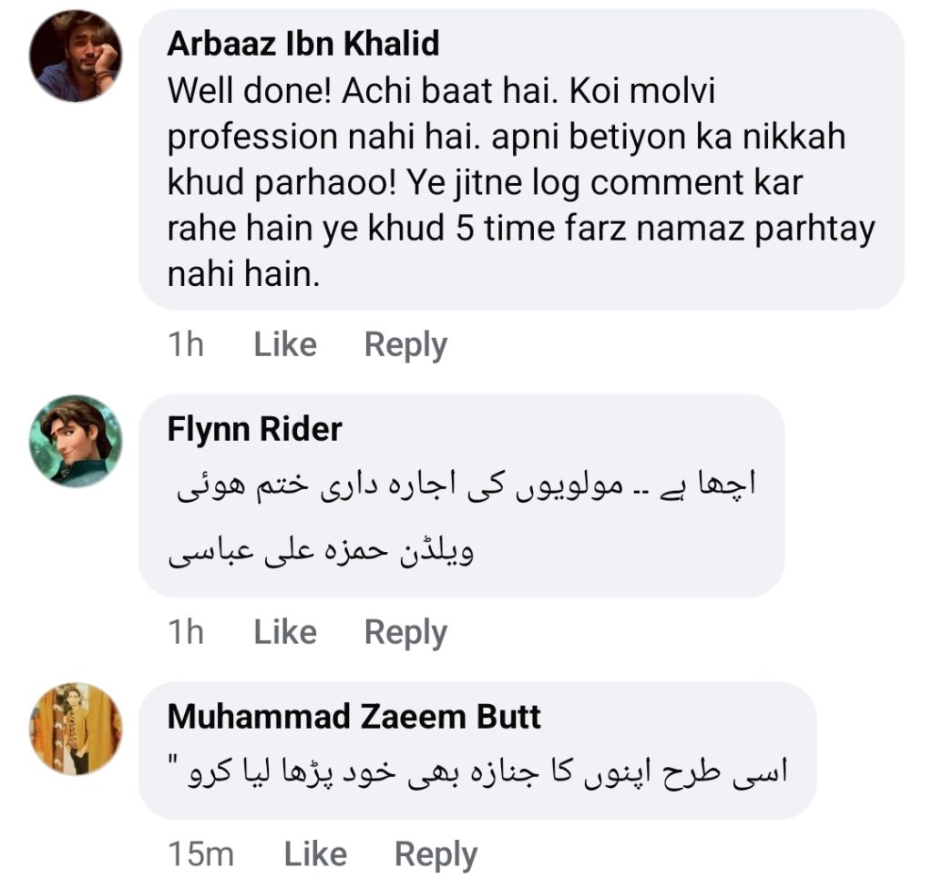 Public Reaction to Hamza Ali Abbasi Solemnizing a Nikah