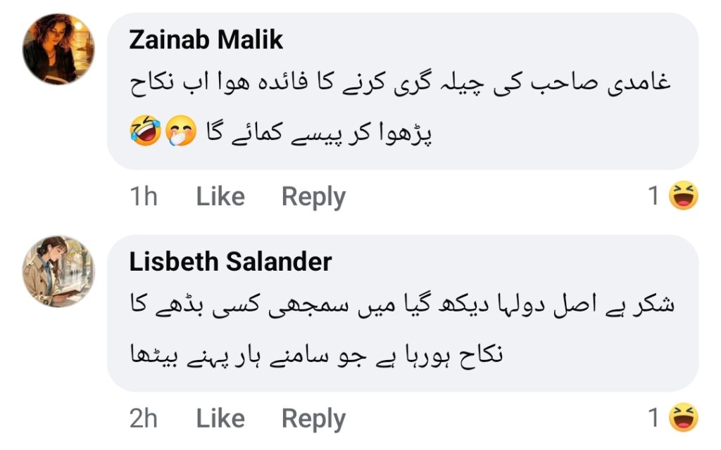 Public Reaction to Hamza Ali Abbasi Solemnizing a Nikah