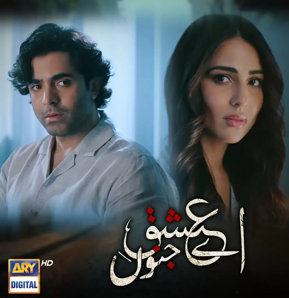 Top 10 Pakistani Dramas on YouTube Right Now