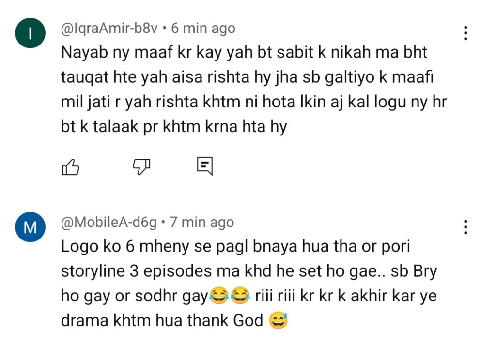 Dil e Nadan Last Episode Public Reaction