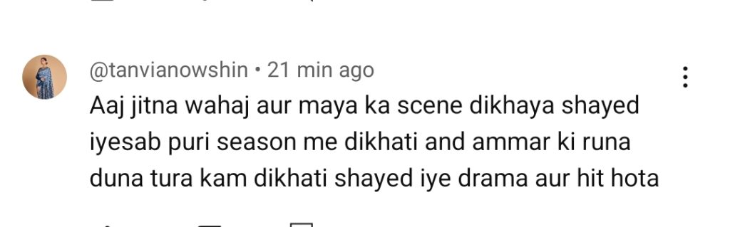 Sunn Mere Dil Last Episode Public Reaction