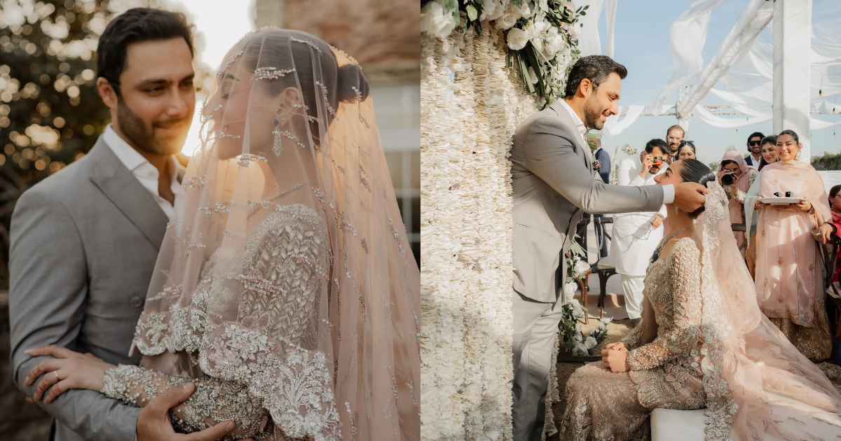 Ahmed Ali Akbar & Maham Batool HD Wedding Pictures