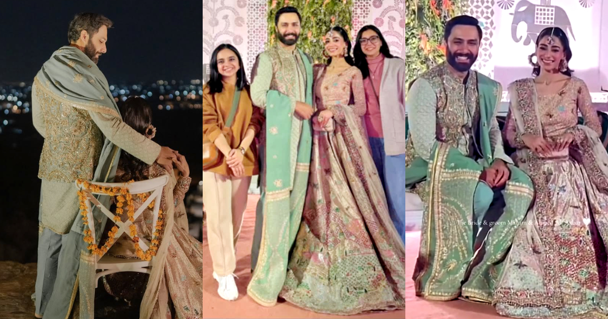 Ahmed Ali Akbar Mehndi Outfit Under Scrutiny