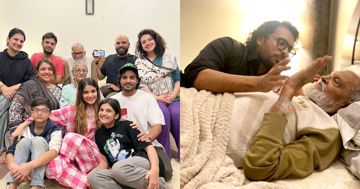 Asad Siddiqui Shares Emotional Memories With Late Father