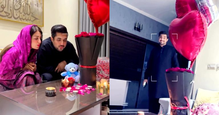 Farah Iqrar Celebrates Valentines Day With Husband