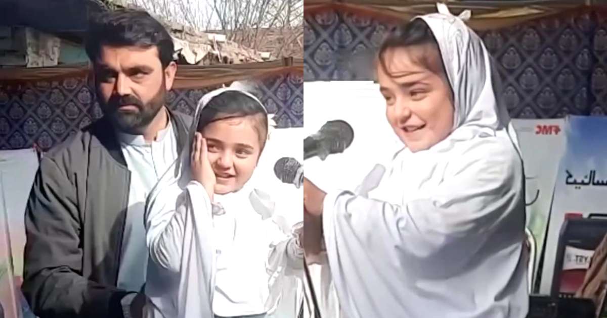 Beautiful Video Of Father Helping His Baby Girl Goes Viral