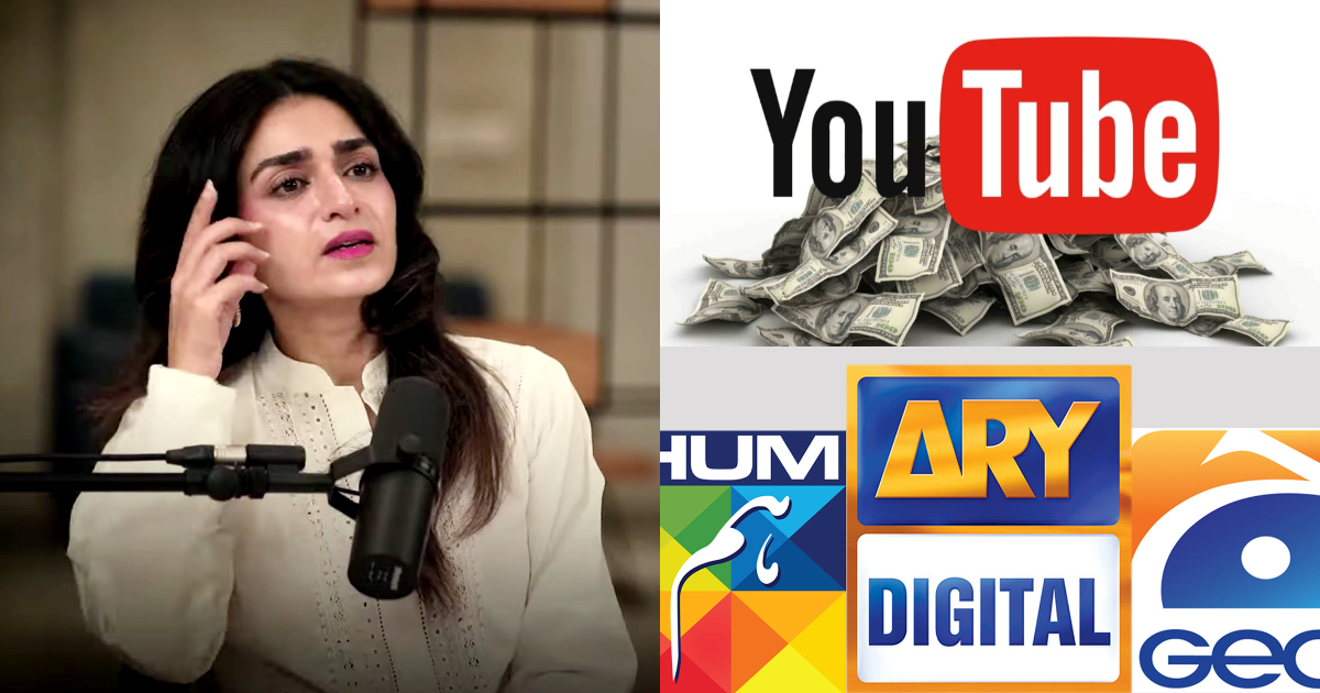 Money Drama Channels Make Fom YouTube Revealed
