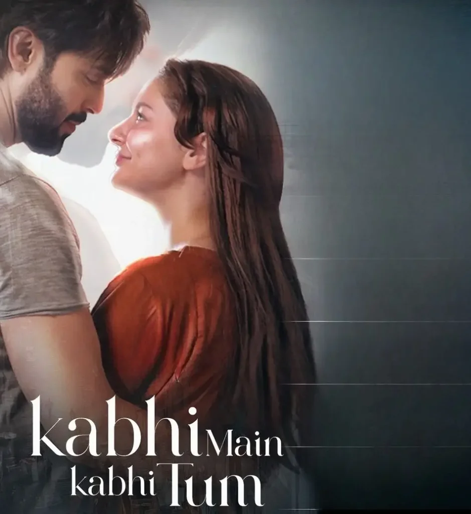 Kabhi Main Kabhi Tum's Rubab & Adeel Reunite