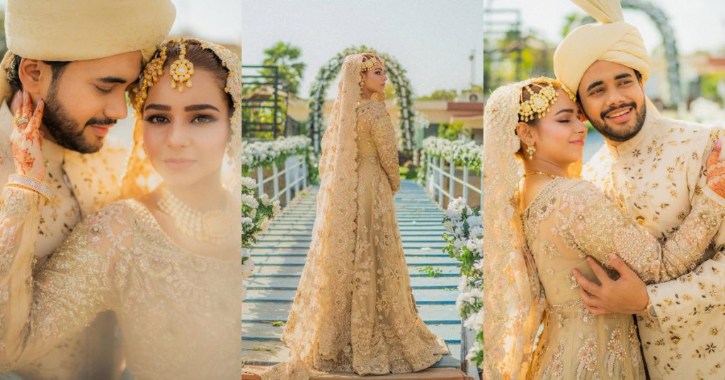 Hareem Sohail's Beautiful Nikkah Photoshoot