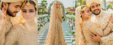 Hareem Sohail's Beautiful Nikkah Photoshoot