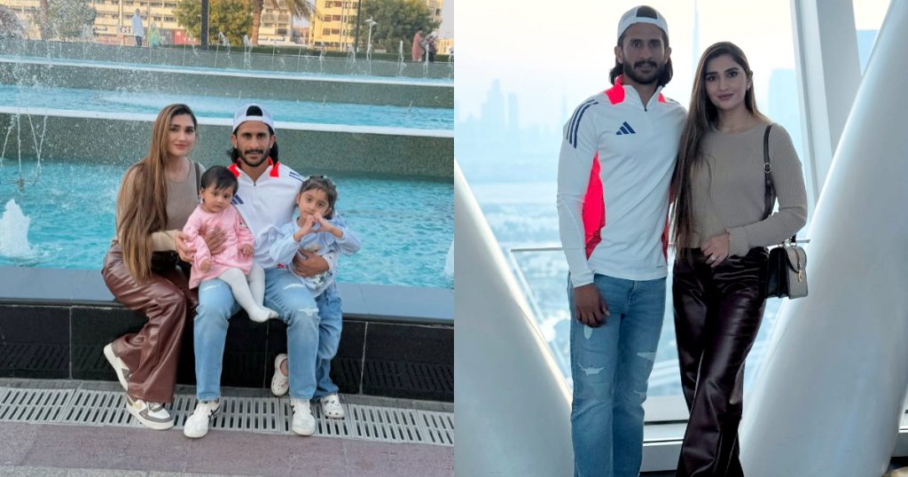 Hassan Ali & Samiyah Khan Beautiful Family Pictures