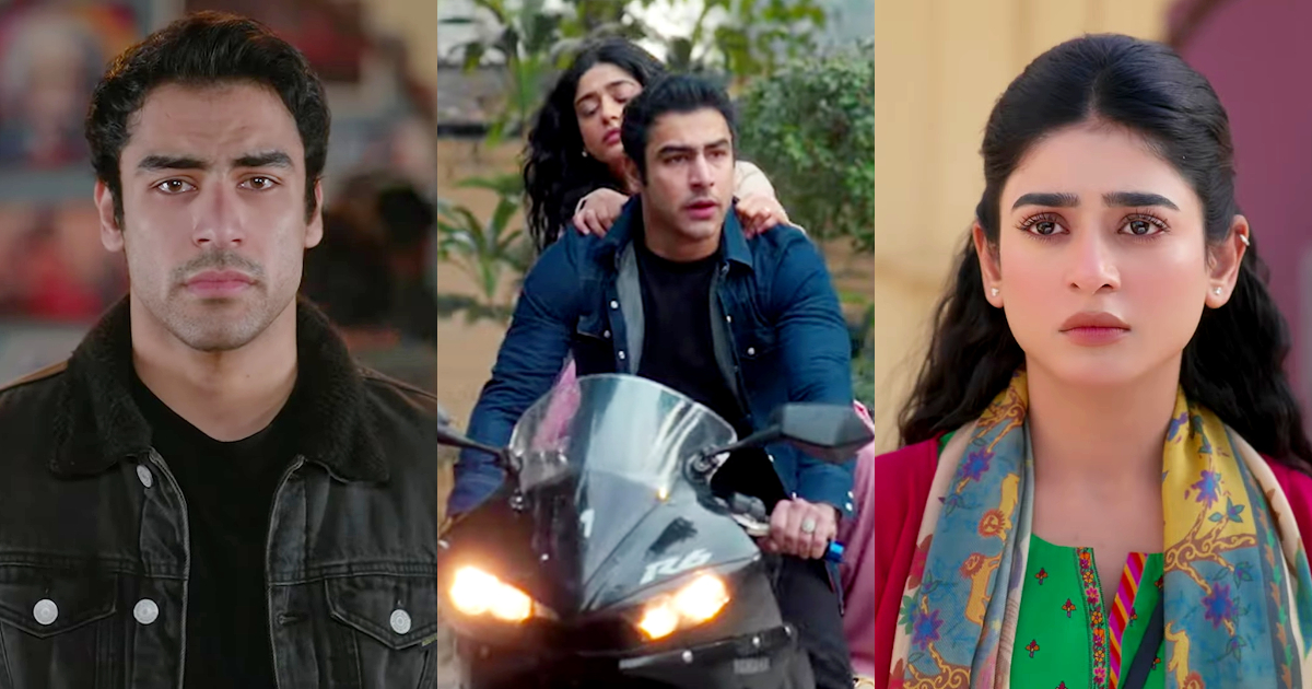 Ishq Di Chashni Charming OST Out