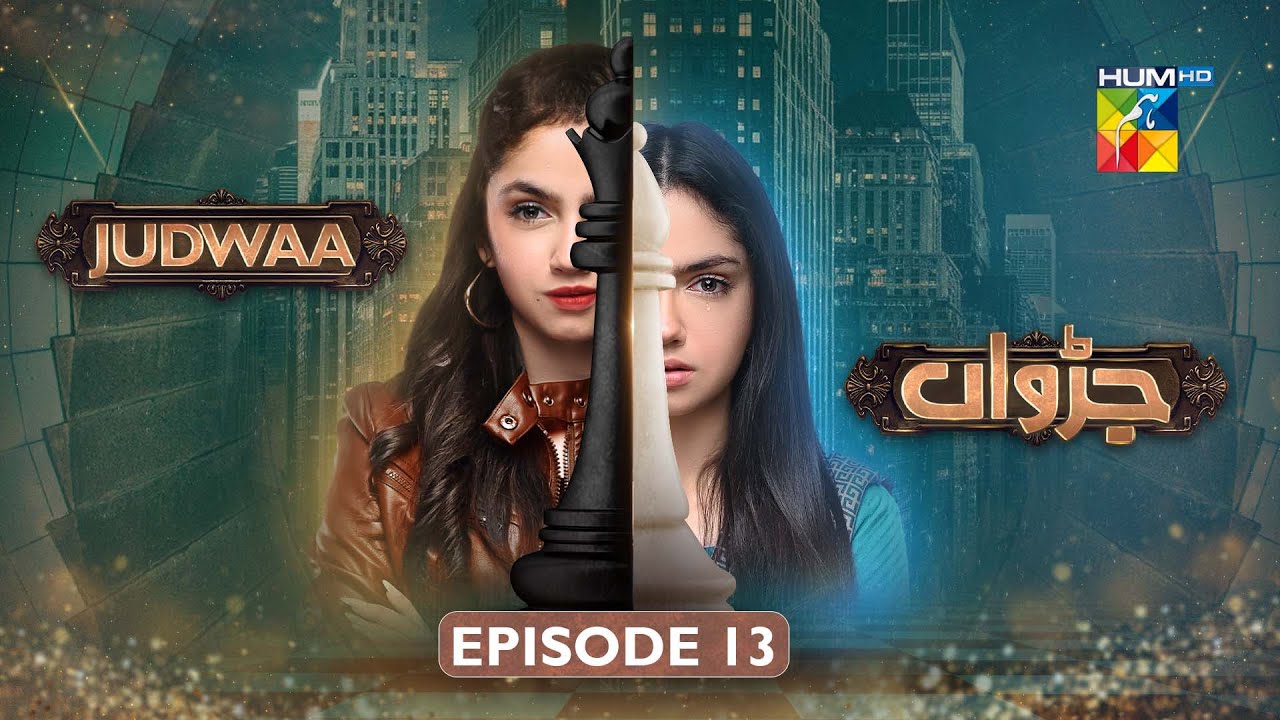 Judwaa – Episode 13 Review: Aina Asif’s Stellar Performance Shines Again!