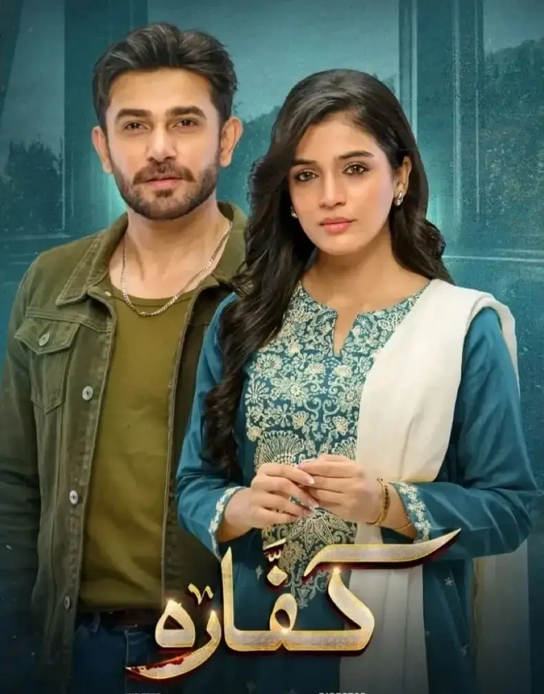 Top 6 Upcoming Ramadan Dramas 2025