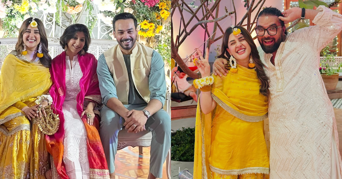 Kubra Khan & Gohar Rasheed Mayun Pictures