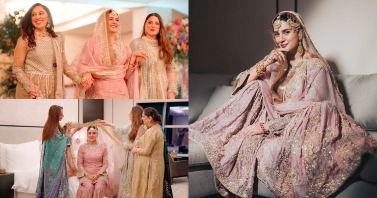 Kubra Khan & Gohar Rasheed Rukhsati Video From Makkah