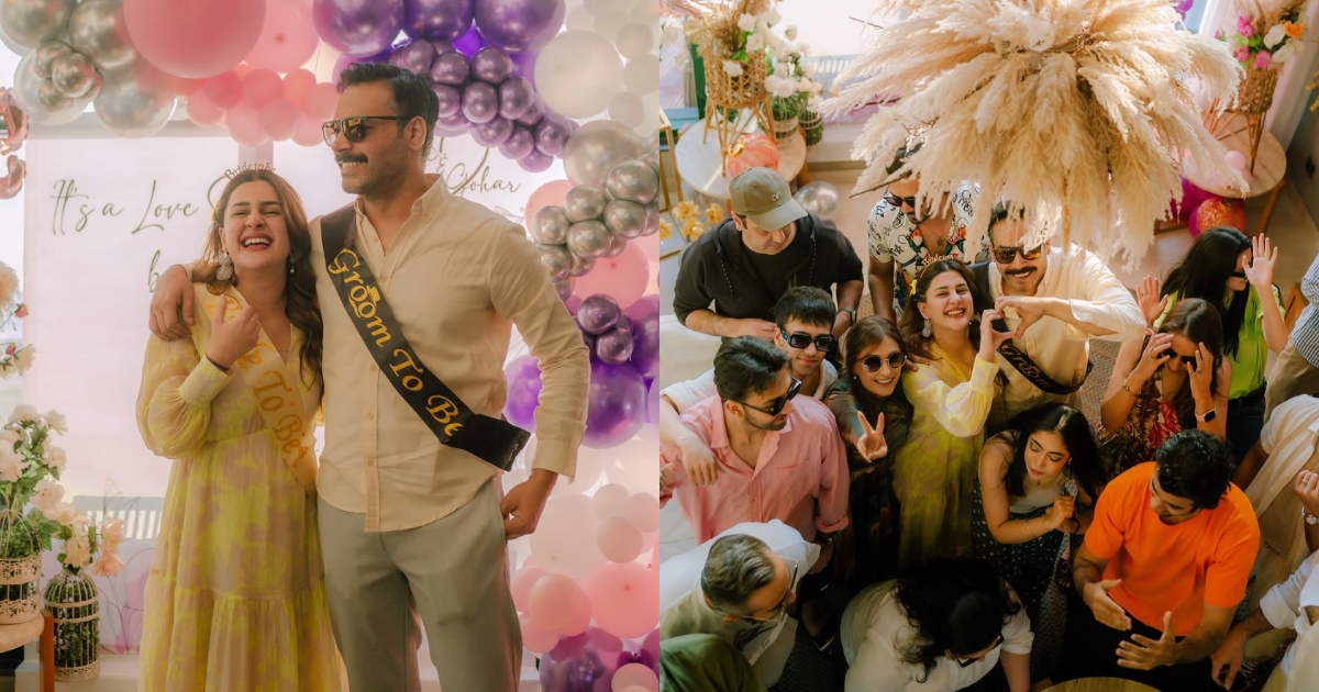 Kubra Khan & Gohar Rasheed Pre-Wedding Picnic