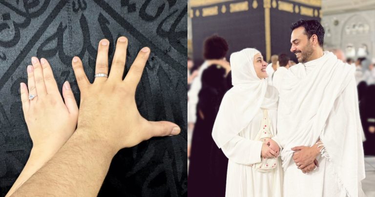 Kubra Khan And Gohar Rasheed Nikkah In Makkah