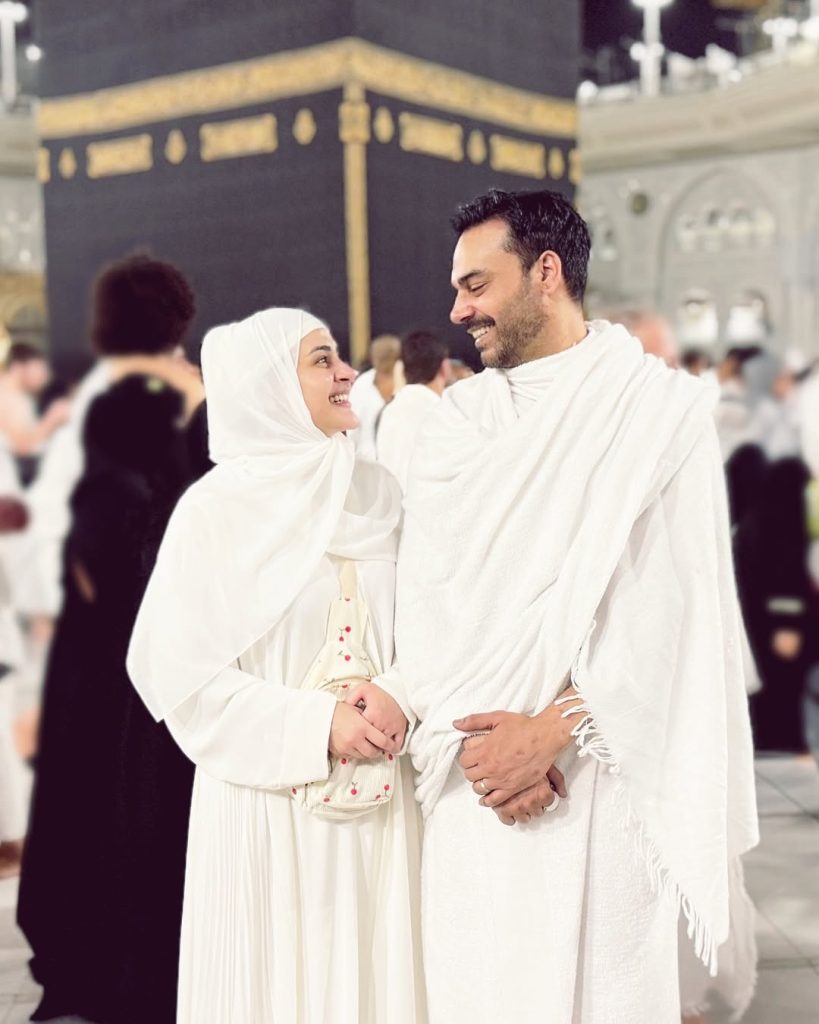 Kubra Khan And Gohar Rasheed Nikkah In Makkah