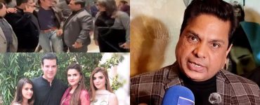 Moammar Rana Family Reaction To Viral Video