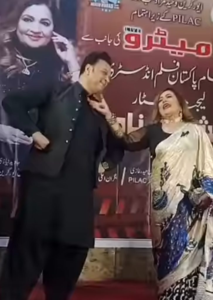 Nisho's Dance With Sultan Rahi's Son