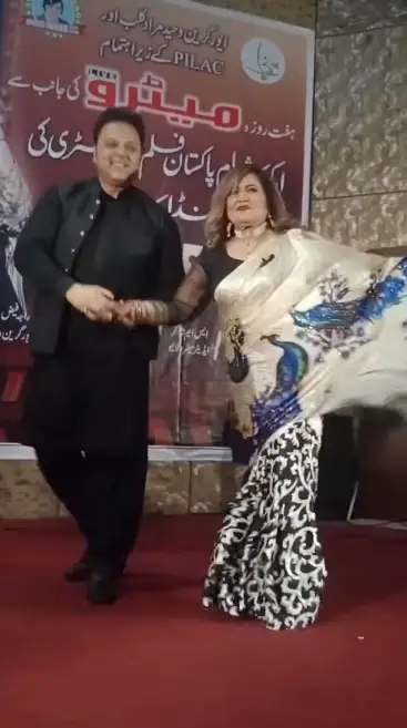 Nisho's Dance With Sultan Rahi's Son