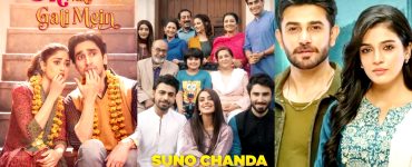 Top 6 Upcoming Ramadan Dramas 2025