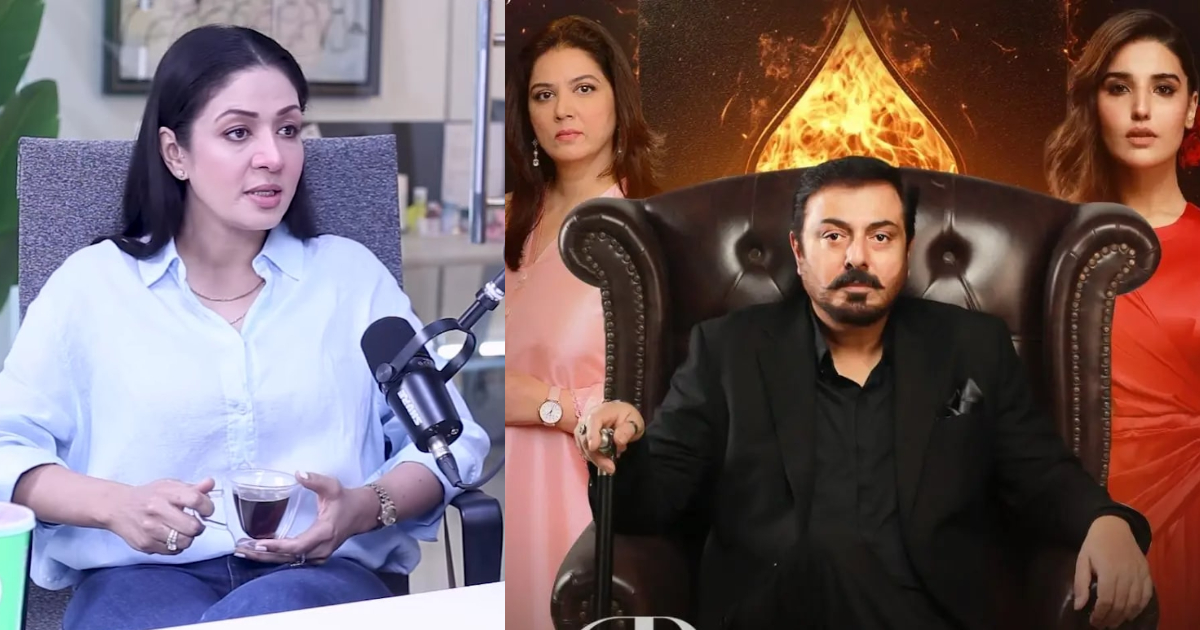 Saima Qureshi’s Bold Take On Second Marriage Conditions