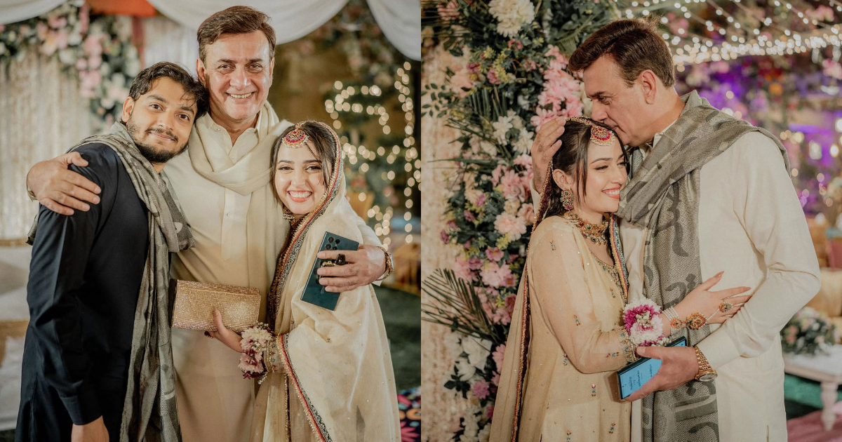 Shahood Alvi Daughter’s Nikkah HD Pictures