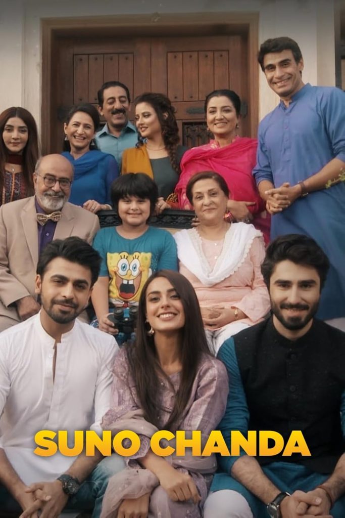 Top 6 Upcoming Ramadan Dramas 2025