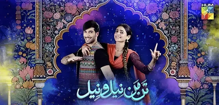 8 Recent Pakistani Dramas with Most Impactful Endings