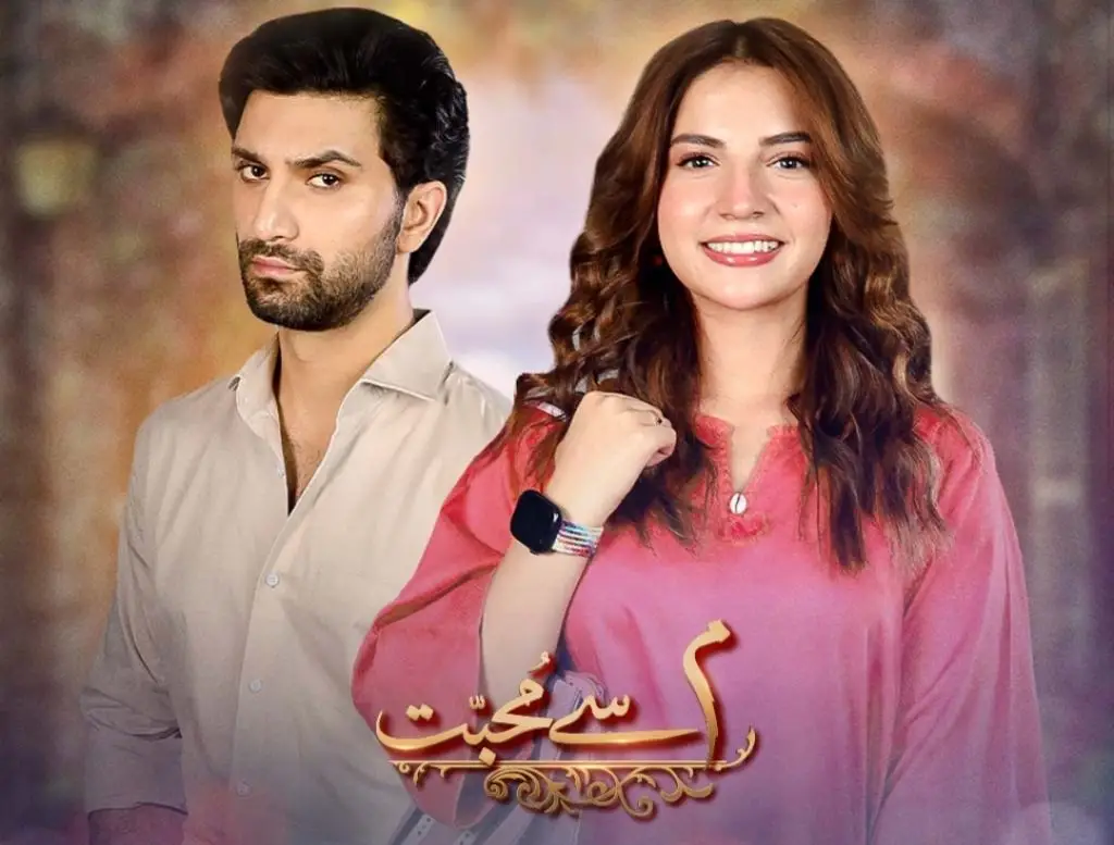 Top 10 Pakistani Dramas on YouTube Right Now