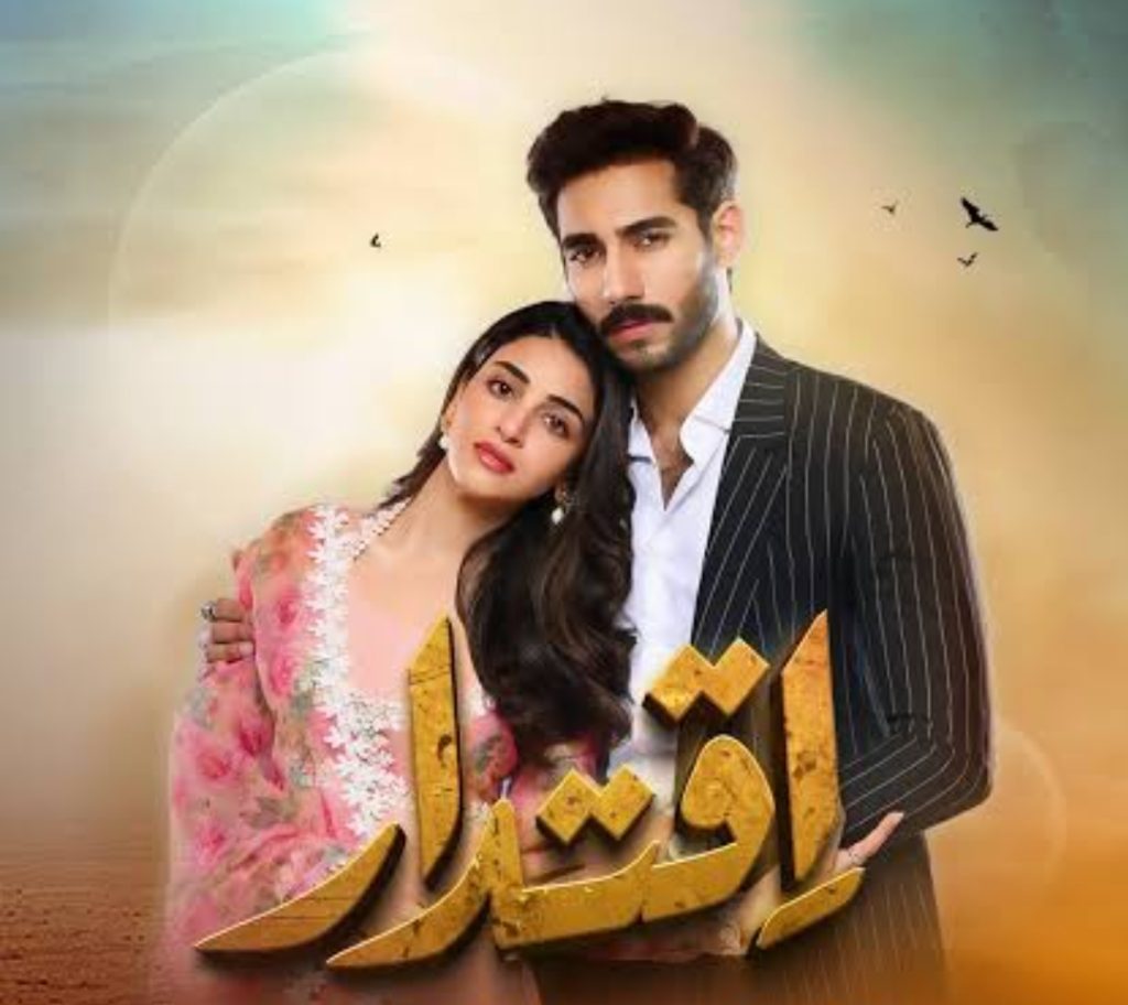 Top 10 Pakistani Drama on YouTube