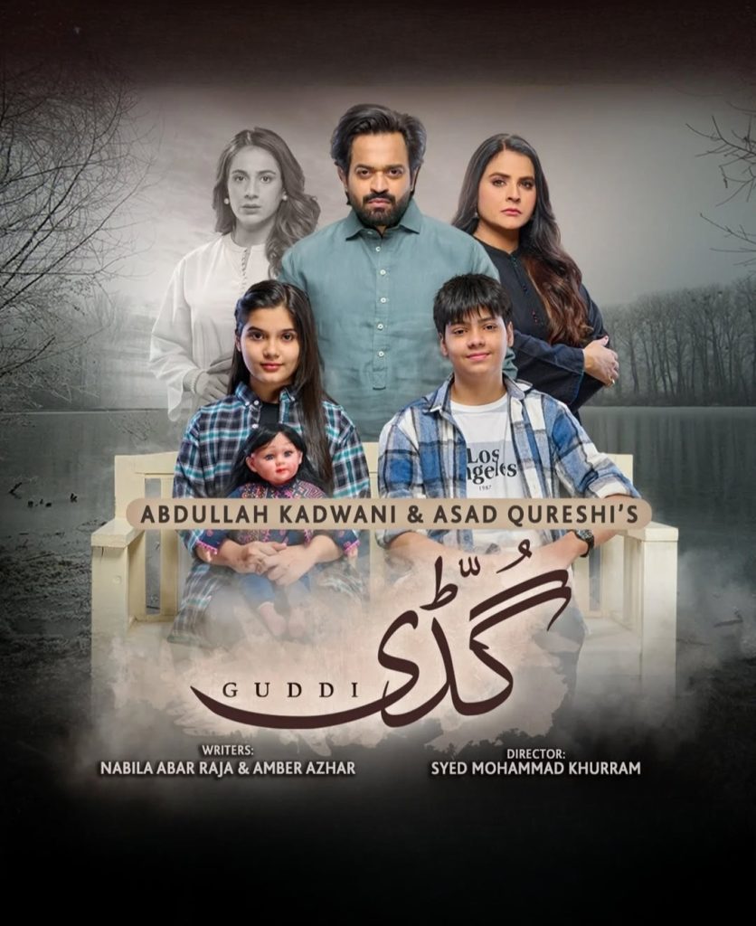 Top 5 Pakistani Soap Serials on YouTube Right Now