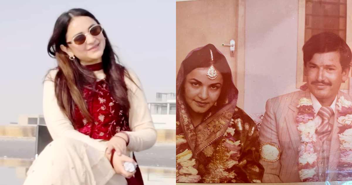 Yumna Zaidi Opens Up On Losing Her Father