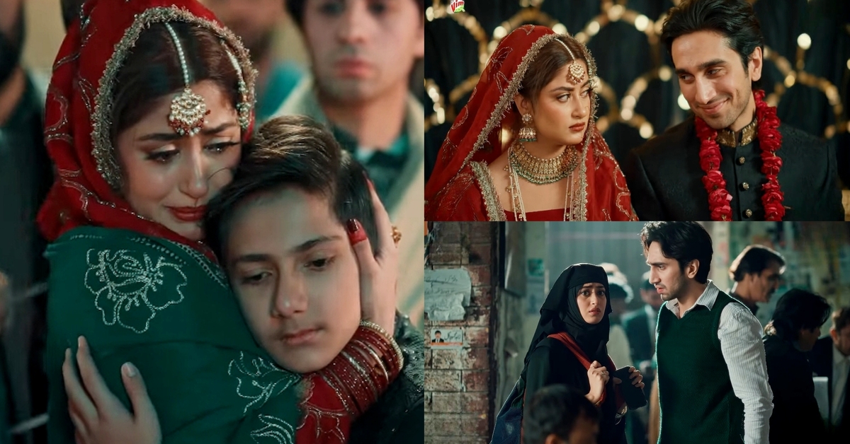 Dil Wali Gali Mein Episode 1 – A Perfect Beginning